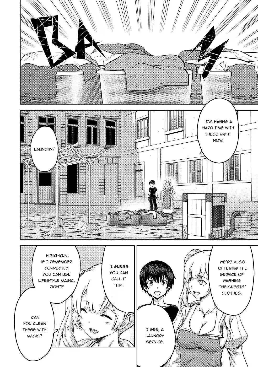 It Seems the Strongest Job is Not Hero nor Sage, but Inspector (Provisional) Instead? Chapter 19 5